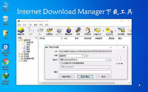 Windows電腦必裝的10款軟件，個(gè)個(gè)都是精品